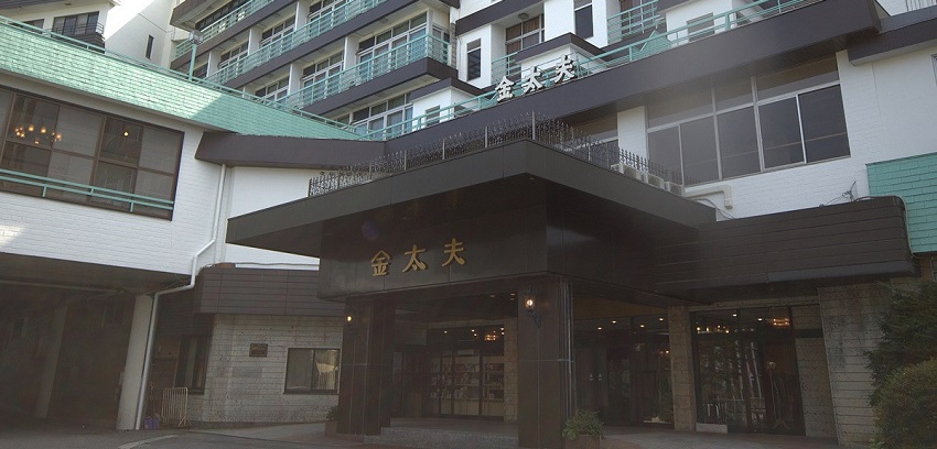 伊香保温泉 | 渋川伊香保温泉観光協会