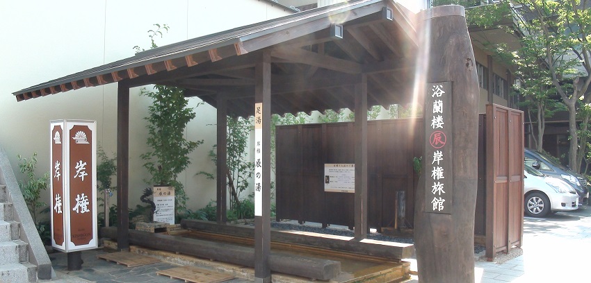 伊香保 渋川伊香保温泉観光協会