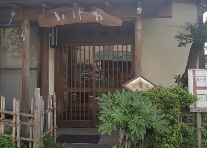 20190717_153328 20190717_153328