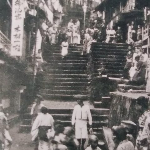 aboutikaho_history1 aboutikaho_history1