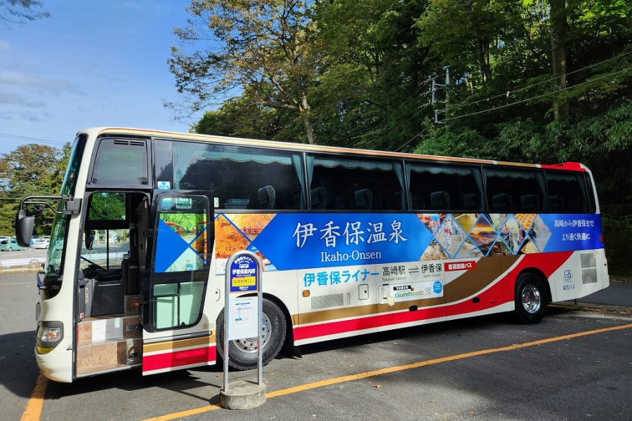 伊香保ライナー