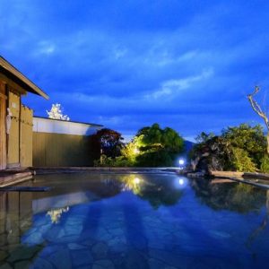 和心の宿オーモリ