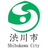 渋川市