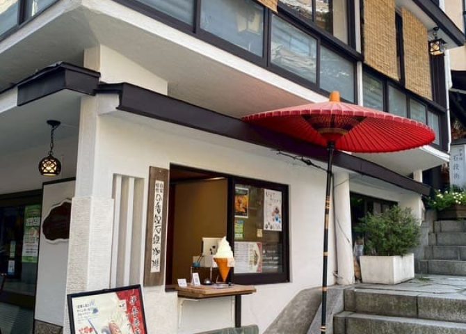 茶楼千外見 茶楼千外見
